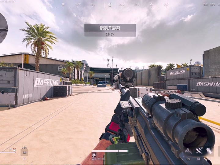 【穿越火线科技点怎么获得】无尽噩梦5青帝菜单版